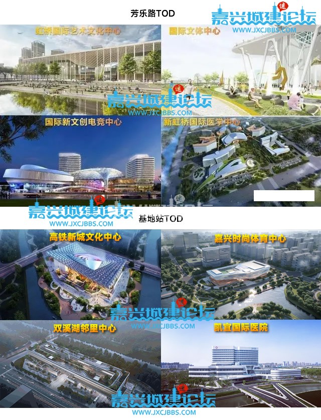 嘉兴城市电车基地站TOD距离大城市TOD还有多大的差距?以上海地铁芳乐路站TOD为例 - 城市建设 - 嘉兴城建迷论坛 - Powered ...